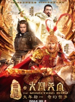欧美色综合图区